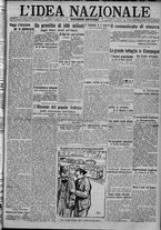 giornale/TO00185815/1917/n.122, 2 ed
